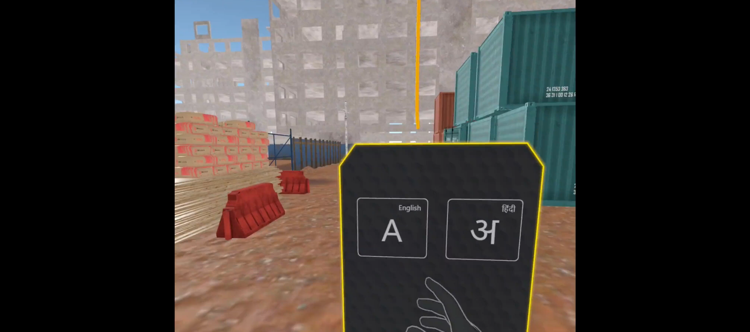 Environmental Control Training